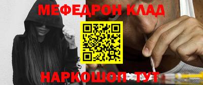 бошки Рязань