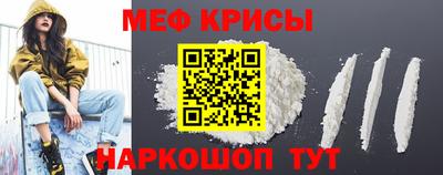 бошки Рязань