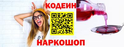 а пвп мука Рыбинск