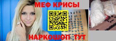 кокаин перу Рузаевка