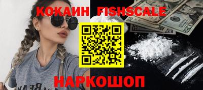 а пвп мука Рыбинск