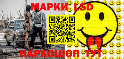 кокаин перу Рузаевка