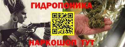 а пвп мука Рыбинск