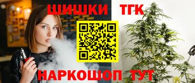 кокаин перу Рузаевка