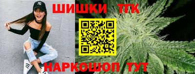 бошки Рязань