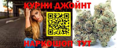 а пвп мука Рыбинск