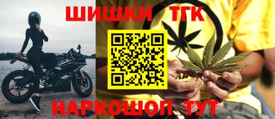 кокаин перу Рузаевка