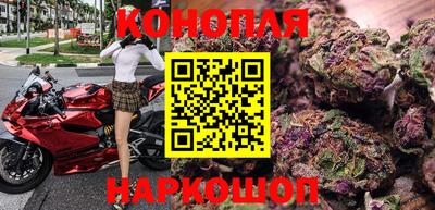 кокаин перу Рузаевка