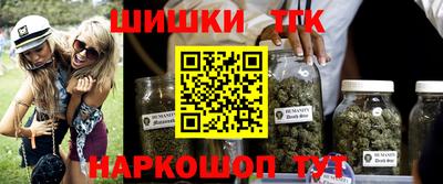 а пвп мука Рыбинск
