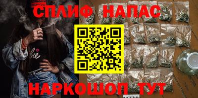 а пвп мука Рыбинск