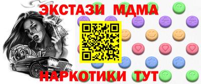 бошки Рязань
