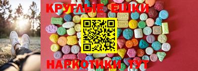 бошки Рязань