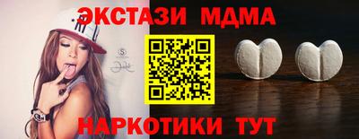 бошки Рязань