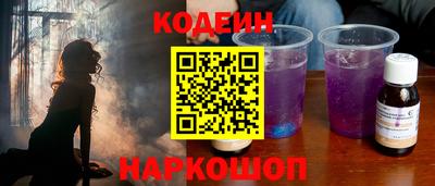 бошки Рязань
