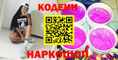 бошки Рязань