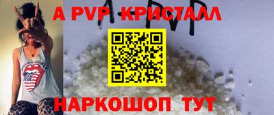 бошки Рязань