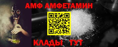 а пвп мука Рыбинск
