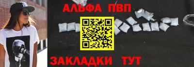 бошки Рязань