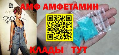 а пвп мука Рыбинск