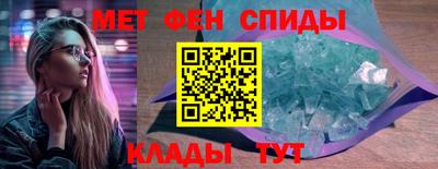 а пвп мука Рыбинск