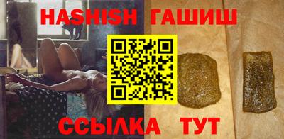 бошки Рязань