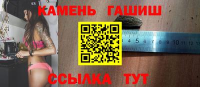 бошки Рязань