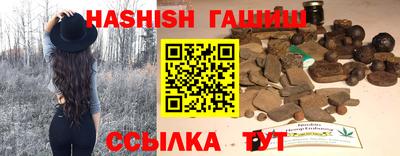 а пвп мука Рыбинск