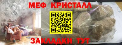 кокаин перу Рузаевка